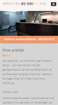 Mobile Screenshot of kunstgebitdenhaag.nl